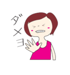 ささにち（個別スタンプ：4）