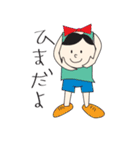 ささにち（個別スタンプ：5）