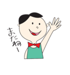 ささにち（個別スタンプ：7）