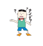 ささにち（個別スタンプ：8）