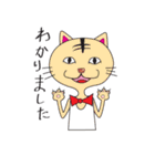 ささにち（個別スタンプ：9）