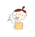 ささにち（個別スタンプ：10）