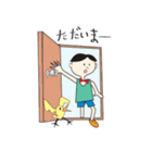 ささにち（個別スタンプ：13）