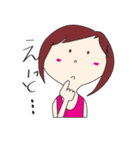 ささにち（個別スタンプ：17）