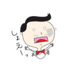 ささにち（個別スタンプ：25）