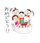 ささにち（個別スタンプ：36）