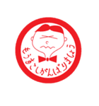 ささにち（個別スタンプ：40）