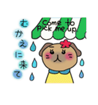 ポチコ（個別スタンプ：26）