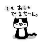 はちわれ猫 フクタ 第二弾（個別スタンプ：28）