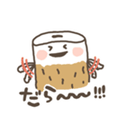 三河弁っていいら（個別スタンプ：7）