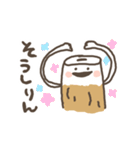 三河弁っていいら（個別スタンプ：23）