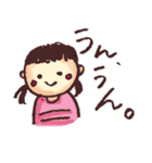 MAHO's Happy Life 1（個別スタンプ：7）