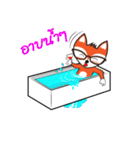 Siamfox（個別スタンプ：27）