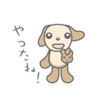 ふくのもりキャラクター（個別スタンプ：24）
