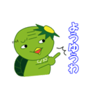関西弁かっぱのおっさん（個別スタンプ：25）