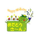 関西弁かっぱのおっさん（個別スタンプ：40）