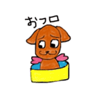わんこ天使ナッツの毎日（個別スタンプ：7）