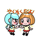 クラスメイト★ガールズ（個別スタンプ：30）