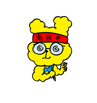 キャンディードッグ ミミー（個別スタンプ：34）