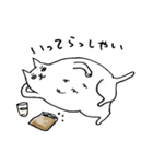ガハクとねこたち（個別スタンプ：34）