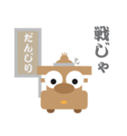 だんじり君（大坂冬の陣）（個別スタンプ：7）