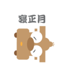 だんじり君（大坂冬の陣）（個別スタンプ：15）