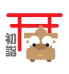 だんじり君（大坂冬の陣）（個別スタンプ：18）