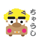 だんじり君（大坂冬の陣）（個別スタンプ：36）