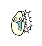 コメ（個別スタンプ：8）