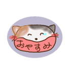 にゃこにゃっこにゃぁ～♪（個別スタンプ：5）