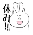 たかしさん1（個別スタンプ：9）