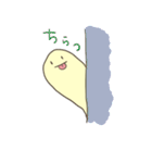 なめくじらん。（個別スタンプ：14）