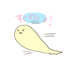 なめくじらん。（個別スタンプ：21）