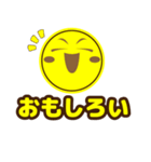 月とすっぱん（個別スタンプ：29）