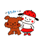いちご犬のいちごちゃん Vol.2（個別スタンプ：39）