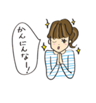 大阪女子トーク（個別スタンプ：12）