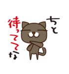 関西ぬこ（個別スタンプ：4）