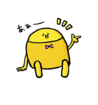 のんびりひよしゃん（個別スタンプ：7）