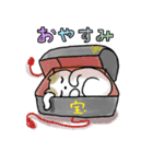 カラー筆ねこ（個別スタンプ：40）