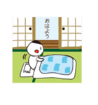 ごぶお第2弾（個別スタンプ：17）