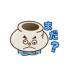 つぼさん（個別スタンプ：21）