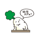 大根君（個別スタンプ：17）