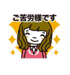 ビジネスマナー女性編（個別スタンプ：15）