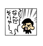 4コマ風スタンプ（個別スタンプ：4）
