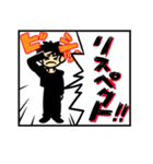 4コマ風スタンプ（個別スタンプ：21）