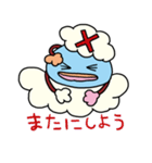 クモットルの励まし（ぼくジェッチル）（個別スタンプ：4）