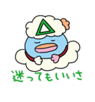 クモットルの励まし（ぼくジェッチル）（個別スタンプ：5）