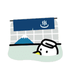 白井さん。（個別スタンプ：6）