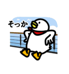 白井さん。（個別スタンプ：13）