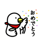 白井さん。（個別スタンプ：25）